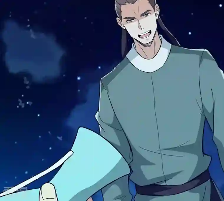 吞噬永恒第85话 筋骨融元丹