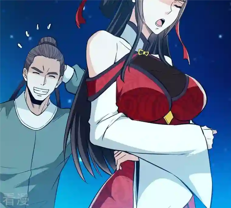 吞噬永恒第85话 筋骨融元丹
