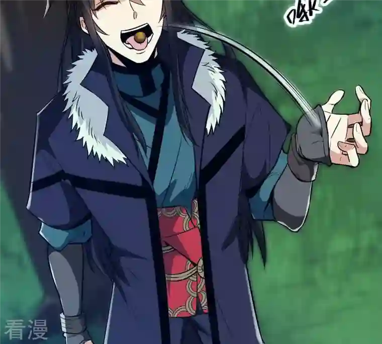 吞噬永恒第85话 筋骨融元丹
