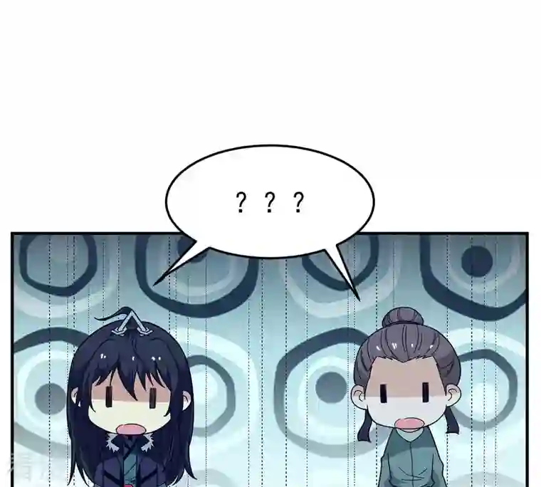 吞噬永恒第85话 筋骨融元丹