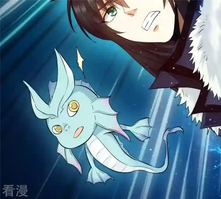 吞噬永恒第85话 筋骨融元丹