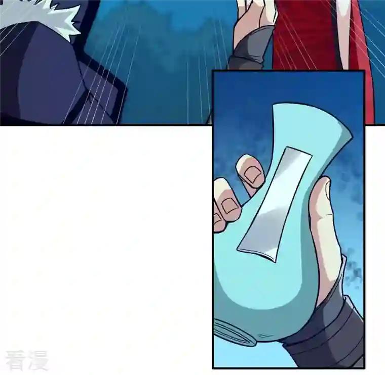 吞噬永恒第85话 筋骨融元丹