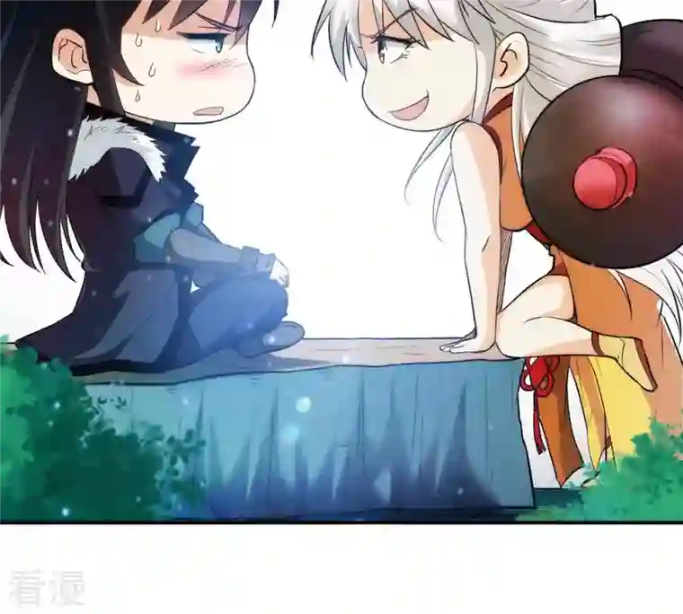 吞噬永恒第86话 怜香惜玉？