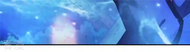 吞噬永恒第86话 怜香惜玉？