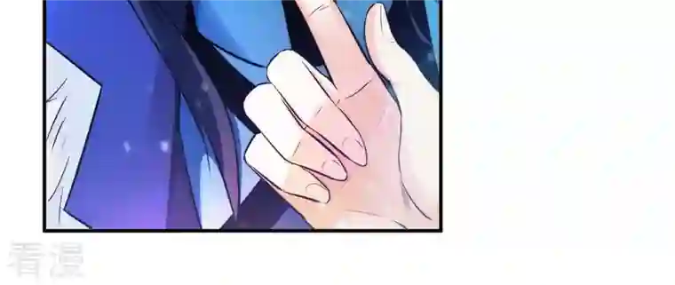 吞噬永恒第86话 怜香惜玉？