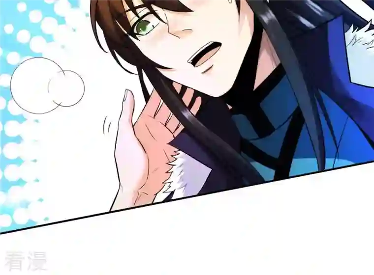吞噬永恒第86话 怜香惜玉？