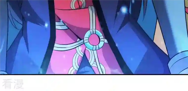 吞噬永恒第86话 怜香惜玉？