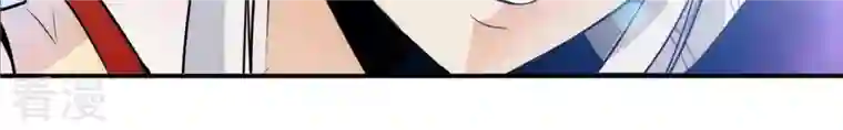 吞噬永恒第86话 怜香惜玉？