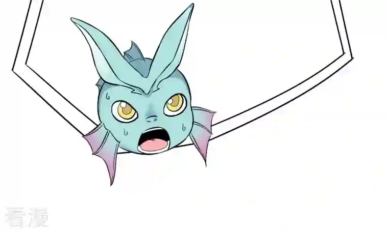 吞噬永恒第86话 怜香惜玉？