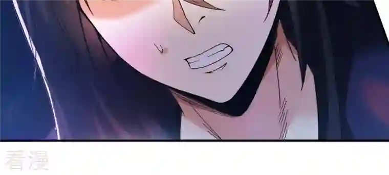 吞噬永恒第86话 怜香惜玉？