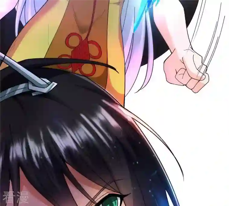 吞噬永恒第86话 怜香惜玉？