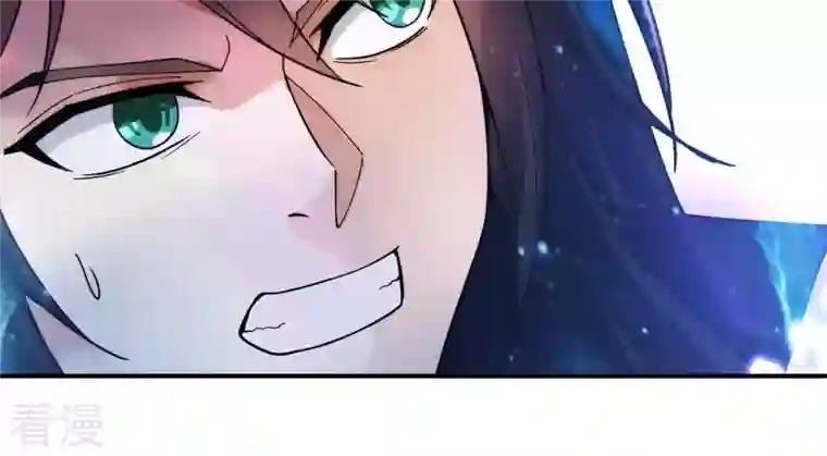 吞噬永恒第86话 怜香惜玉？