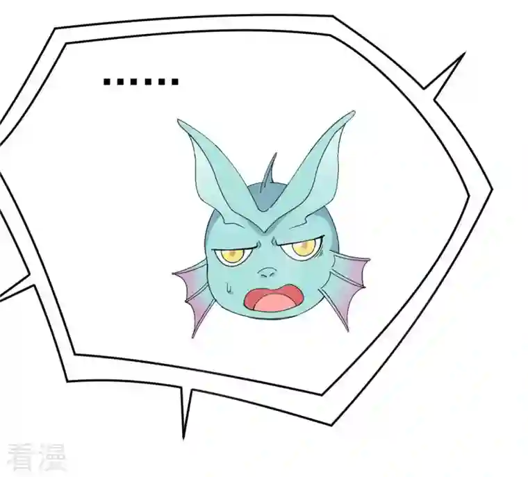 吞噬永恒第86话 怜香惜玉？