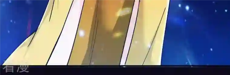 吞噬永恒第86话 怜香惜玉？