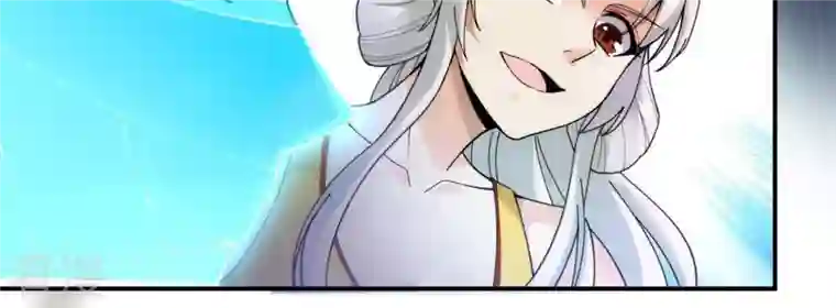 吞噬永恒第86话 怜香惜玉？