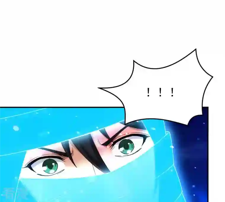 吞噬永恒第86话 怜香惜玉？