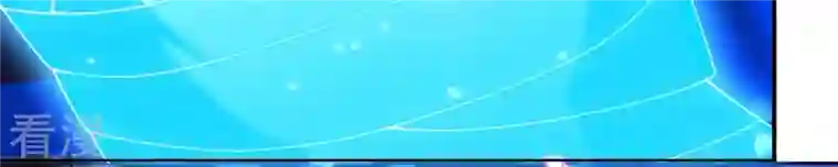 吞噬永恒第86话 怜香惜玉？