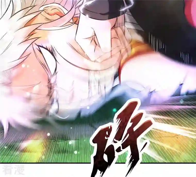 吞噬永恒第87话 你把云衣师姐怎么了！