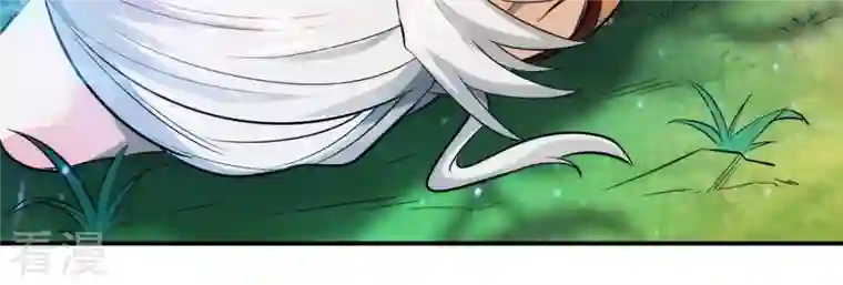 吞噬永恒第87话 你把云衣师姐怎么了！