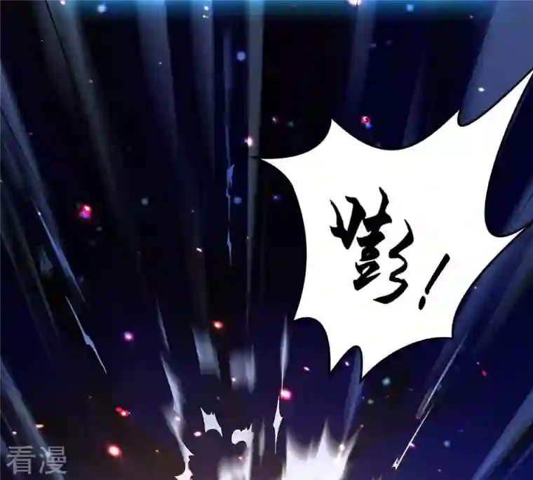 吞噬永恒第87话 你把云衣师姐怎么了！