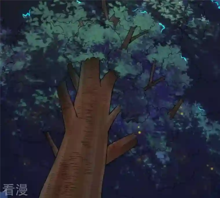 吞噬永恒第87话 你把云衣师姐怎么了！