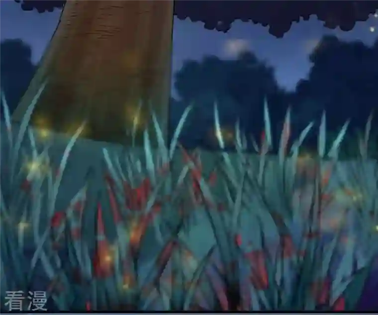 吞噬永恒第87话 你把云衣师姐怎么了！