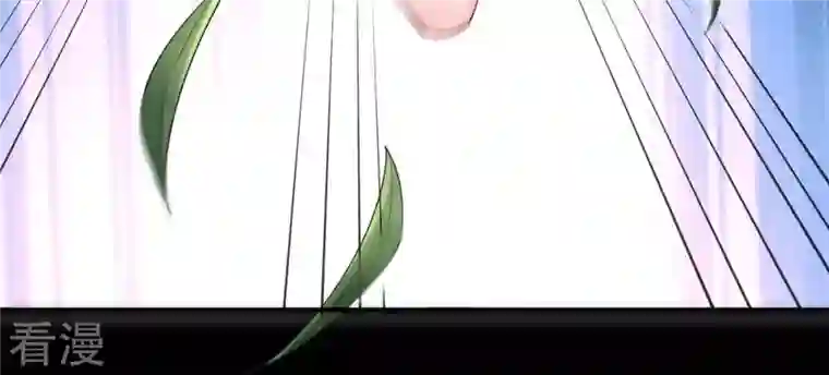 吞噬永恒第87话 你把云衣师姐怎么了！