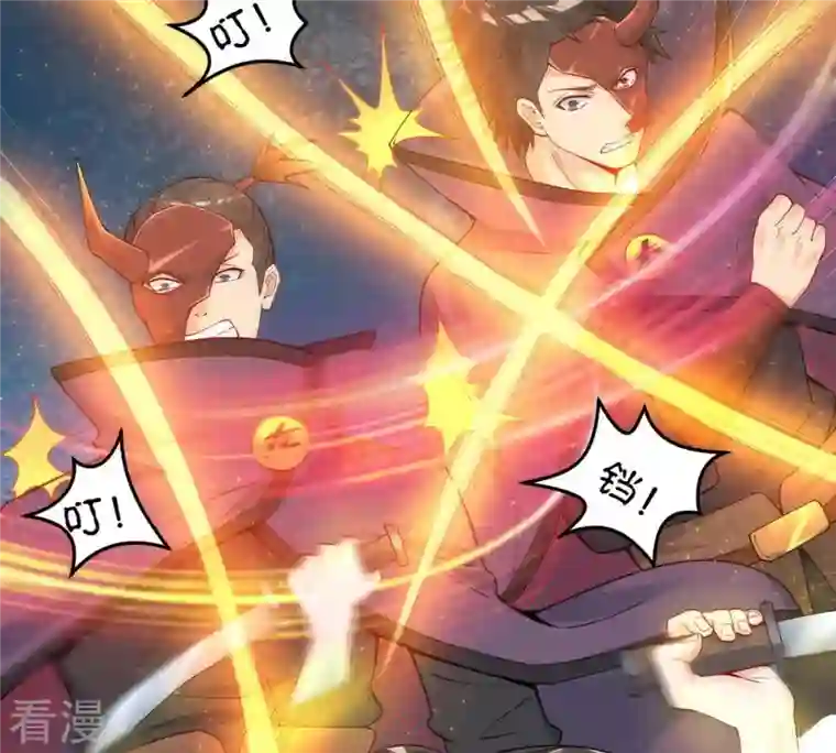吞噬永恒第87话 你把云衣师姐怎么了！