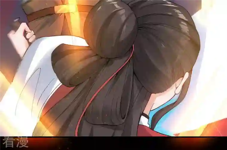 吞噬永恒第87话 你把云衣师姐怎么了！