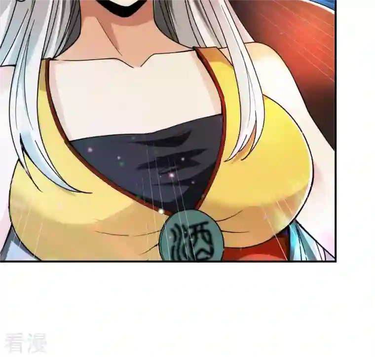 吞噬永恒第87话 你把云衣师姐怎么了！