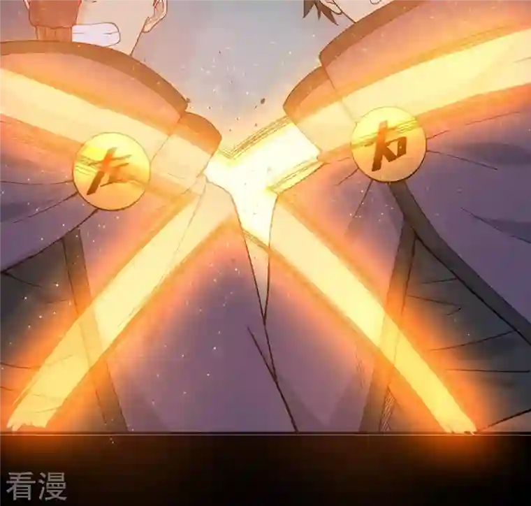 吞噬永恒第87话 你把云衣师姐怎么了！