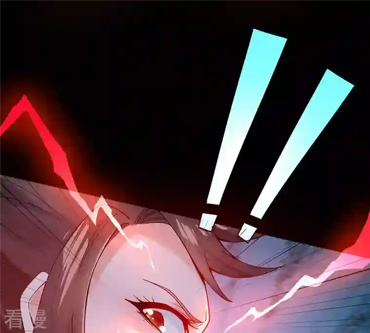 吞噬永恒第87话 你把云衣师姐怎么了！
