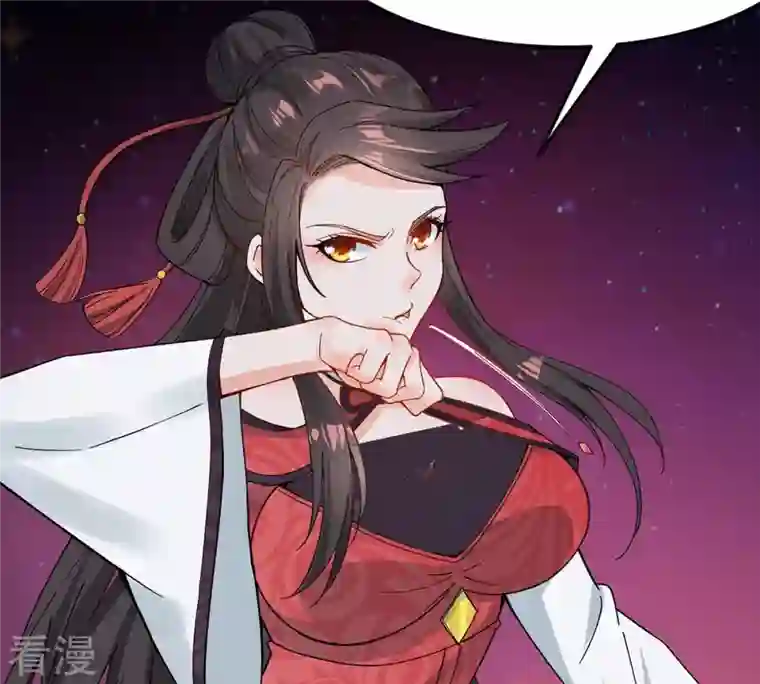 吞噬永恒第87话 你把云衣师姐怎么了！