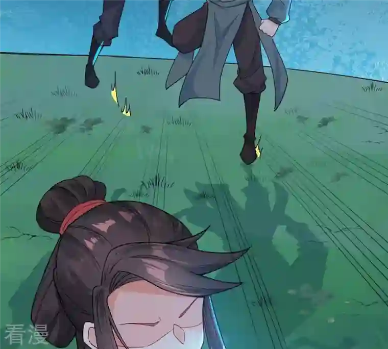 吞噬永恒第87话 你把云衣师姐怎么了！