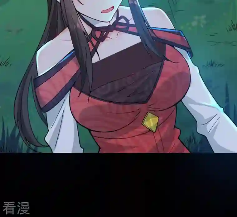 吞噬永恒第87话 你把云衣师姐怎么了！