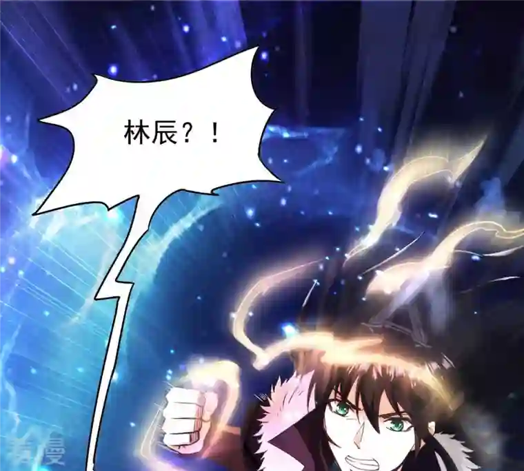 吞噬永恒第87话 你把云衣师姐怎么了！