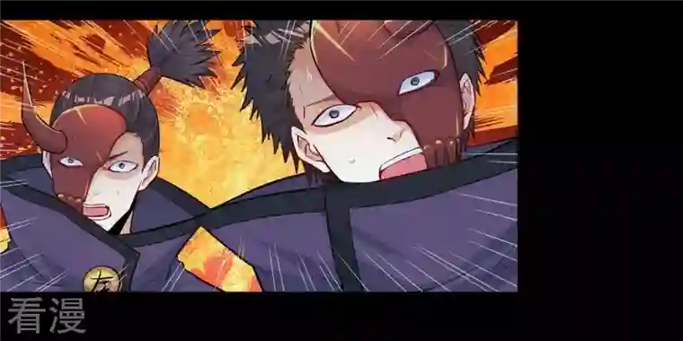吞噬永恒第88话 呵！蝼蚁！