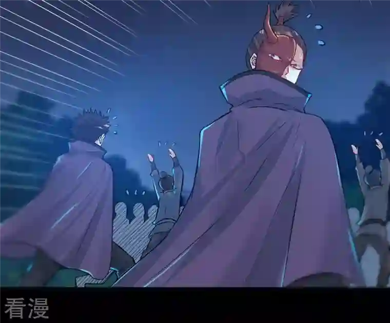 吞噬永恒第88话 呵！蝼蚁！