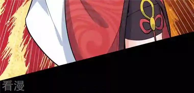 吞噬永恒第88话 呵！蝼蚁！