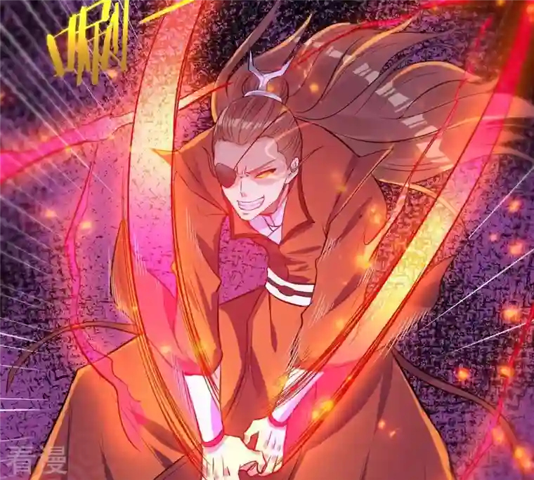 吞噬永恒第88话 呵！蝼蚁！