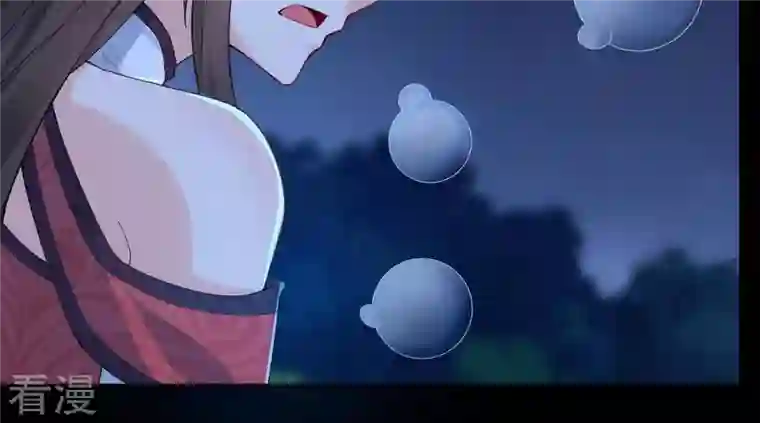 吞噬永恒第88话 呵！蝼蚁！