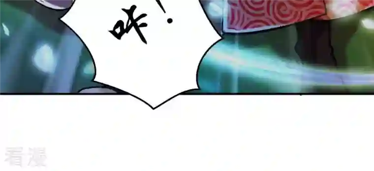 吞噬永恒第89话 林辰你真的逃了嘛