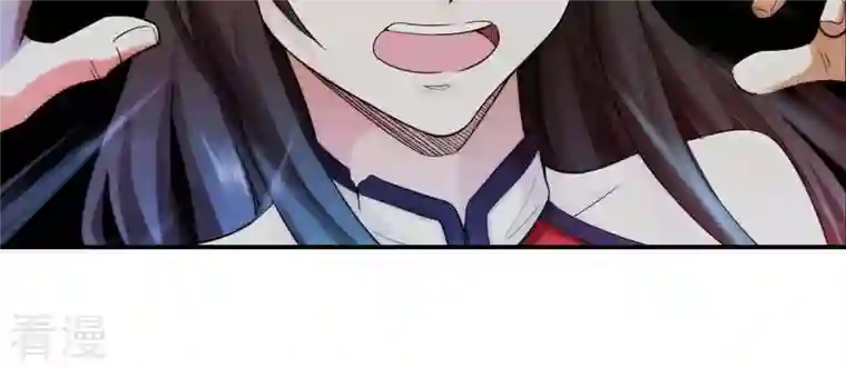 吞噬永恒第89话 林辰你真的逃了嘛