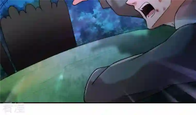 吞噬永恒第89话 林辰你真的逃了嘛