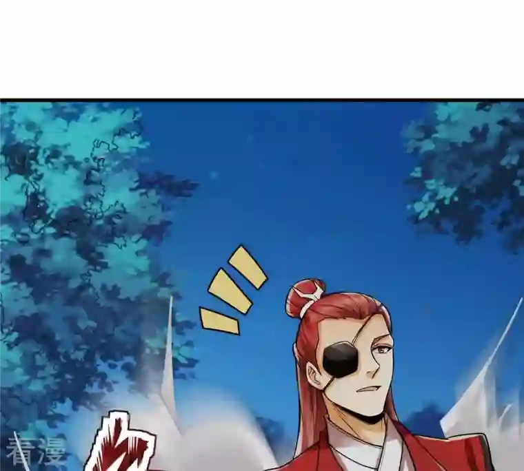 吞噬永恒第89话 林辰你真的逃了嘛