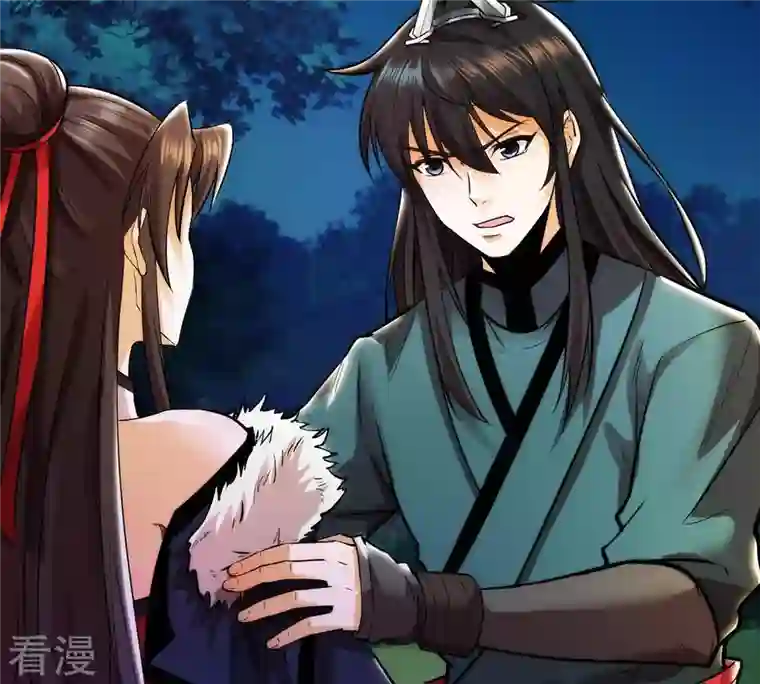 吞噬永恒第89话 林辰你真的逃了嘛