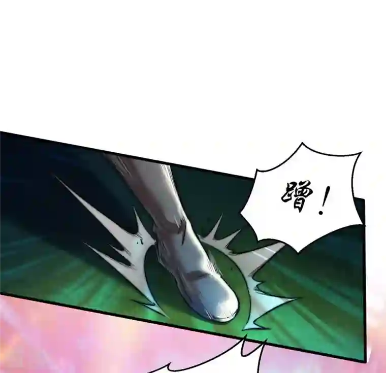 吞噬永恒第90话 狂妄至极！
