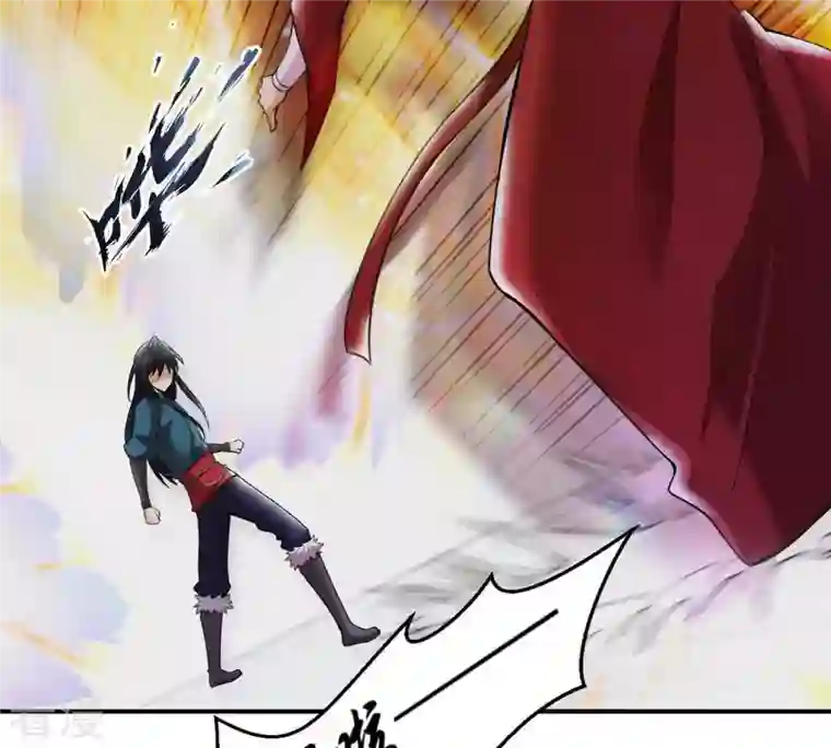 吞噬永恒第90话 狂妄至极！