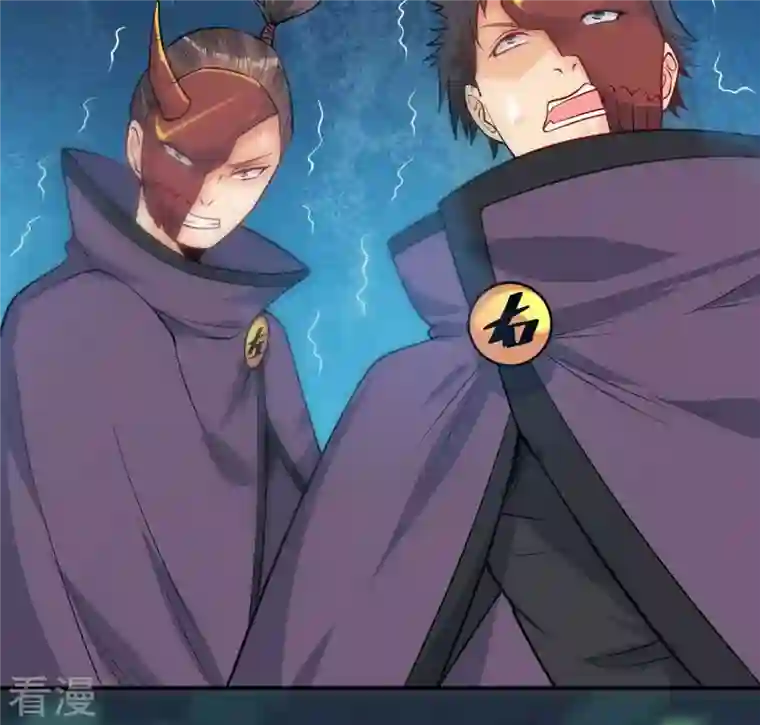 吞噬永恒第90话 狂妄至极！