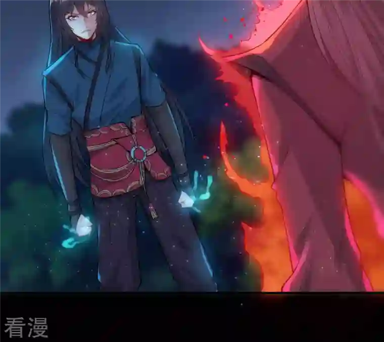 吞噬永恒第90话 狂妄至极！